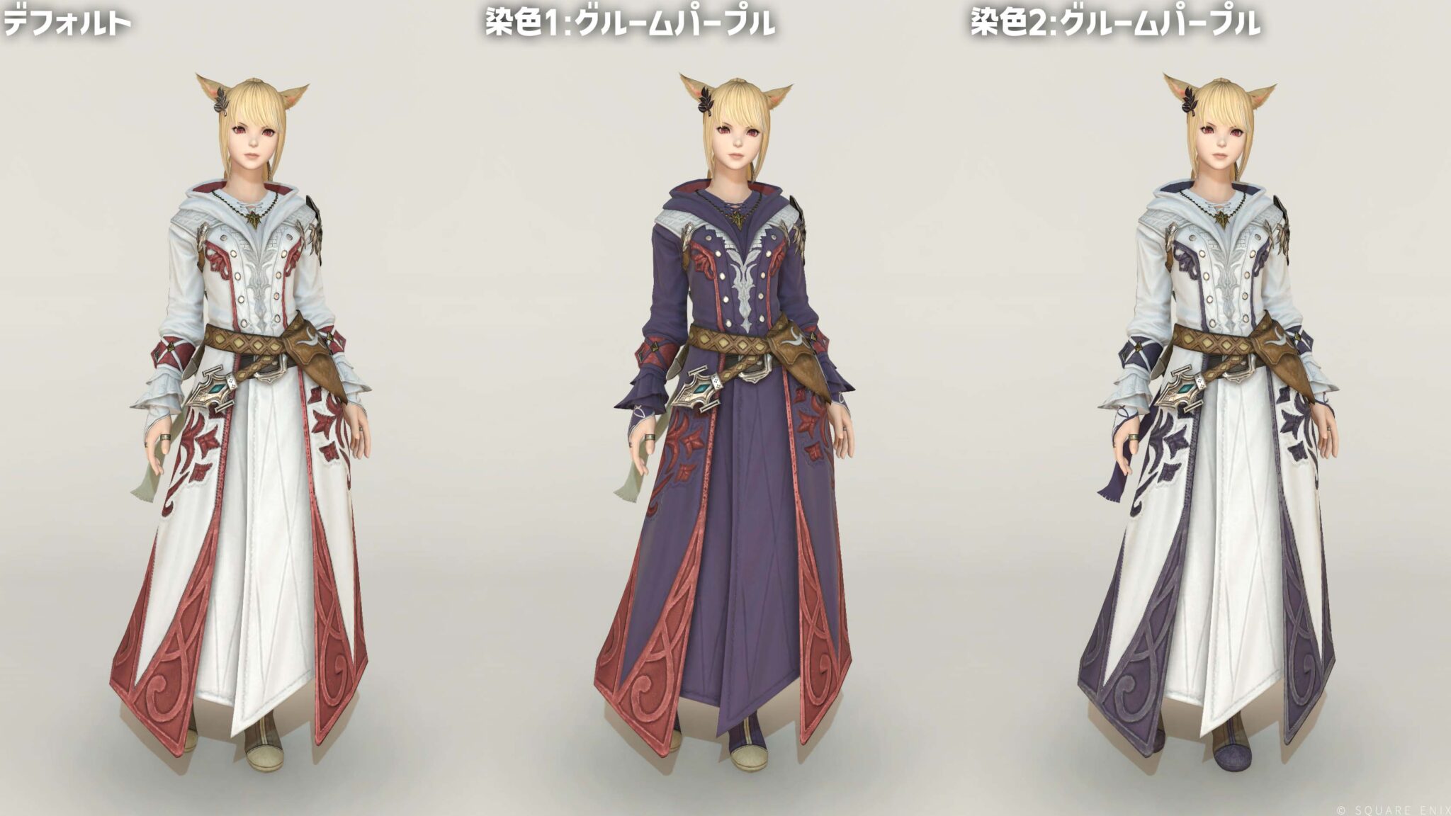 Free main image 1