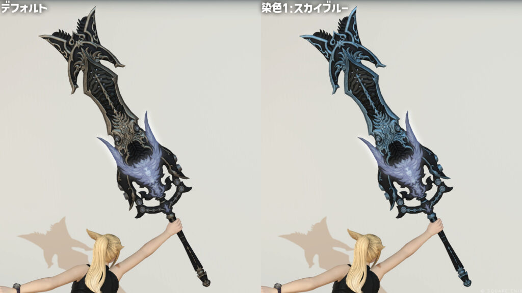 オメガクレイモア_抜刀