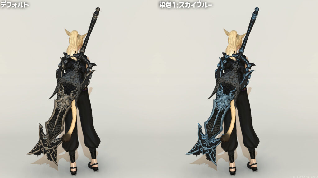 オメガクレイモア_納刀