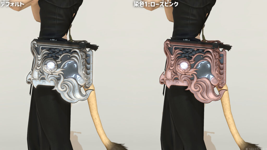 オメガコーデックス_納刀