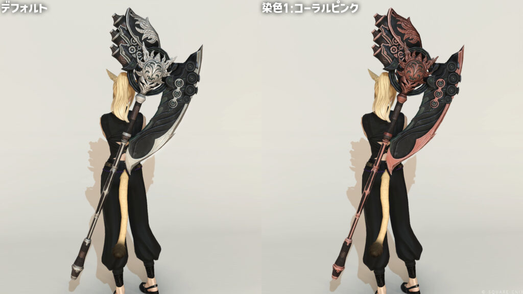 オメガザグナル_納刀