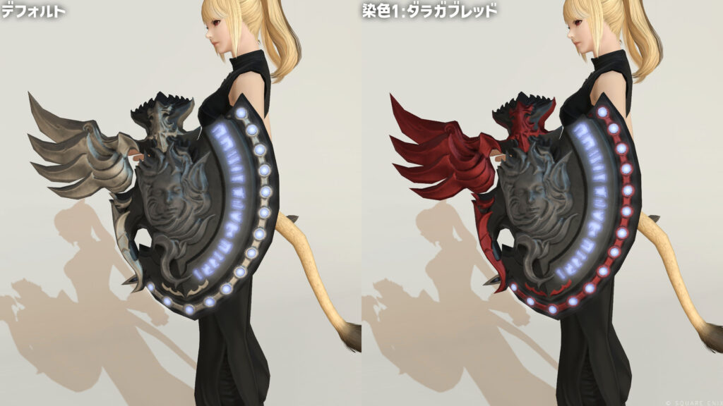 オメガシールド_抜刀