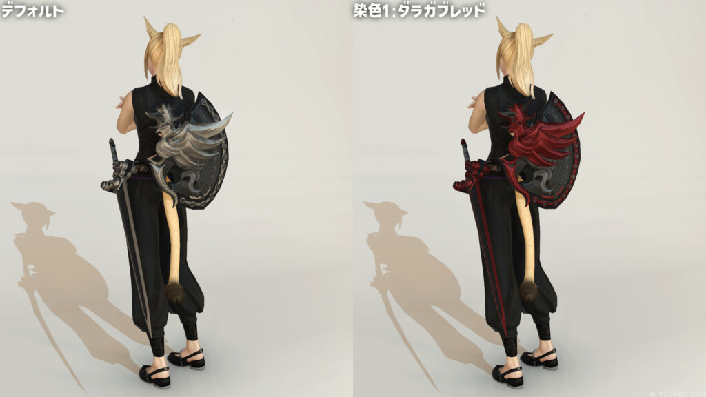 オメガソード_オメガシールド_納刀