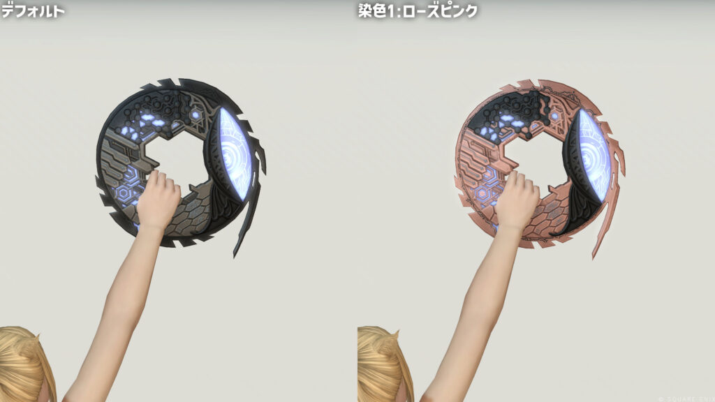 オメガチャクラム_抜刀