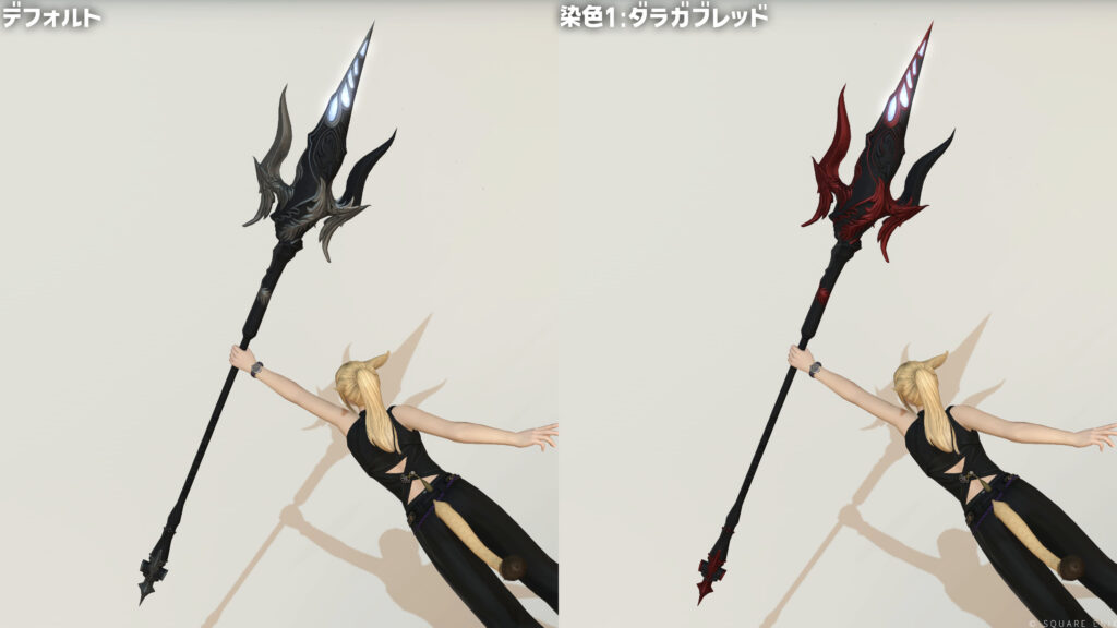 オメガトライデント_抜刀