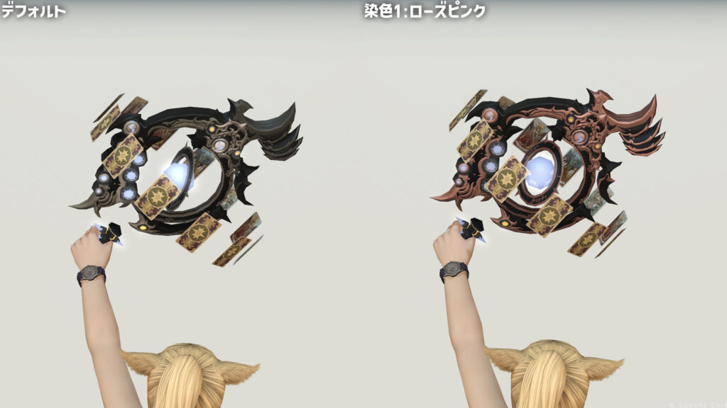オメガトルクエタム_抜刀