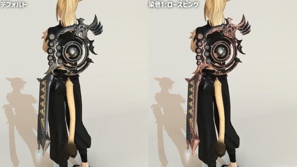 オメガトルクエタム_納刀