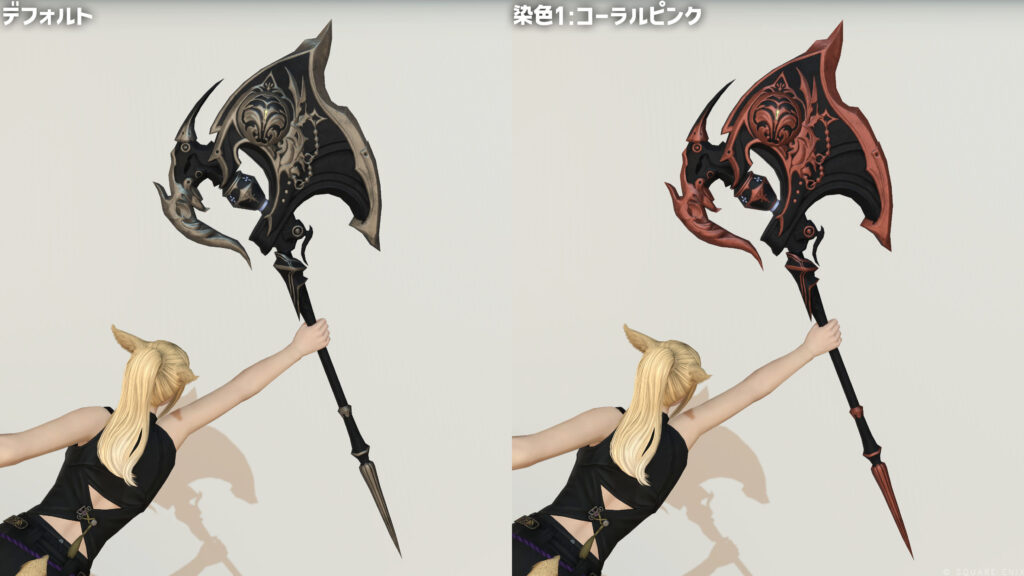 オメガバトルアクス_抜刀
