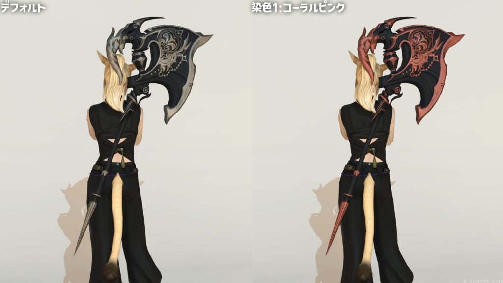 オメガバトルアクス_納刀
