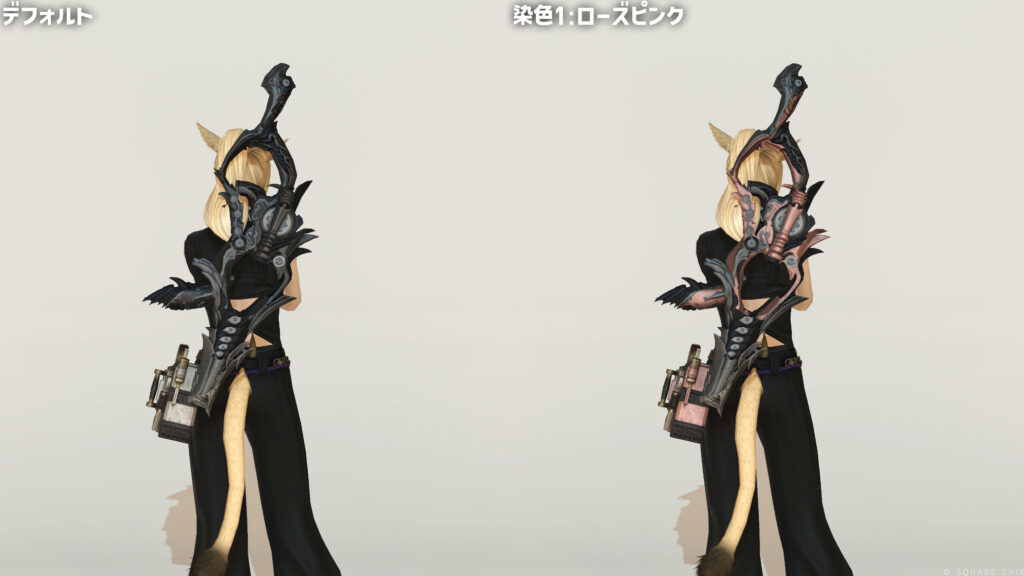 オメガファイア_納刀