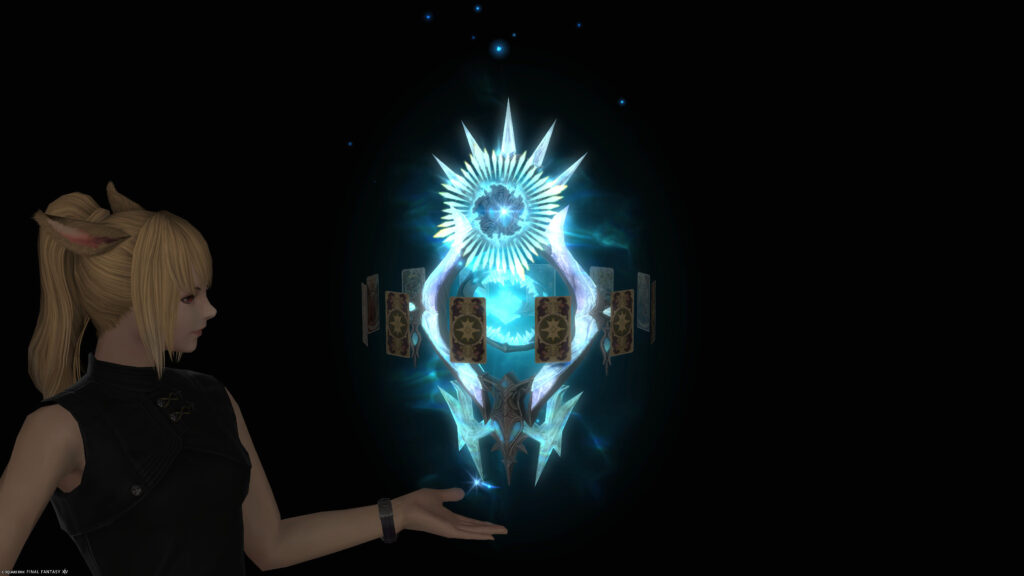 ハイデリン_占星術師