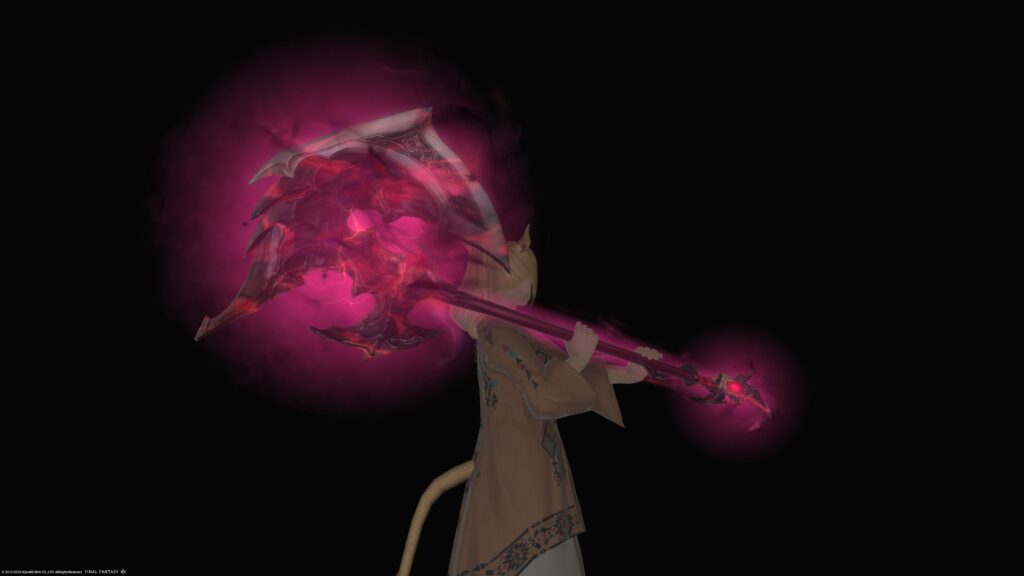 ホードアクス