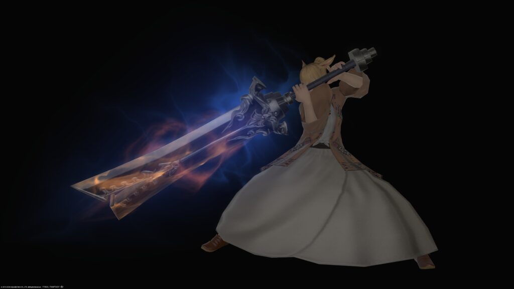 アロンダイト