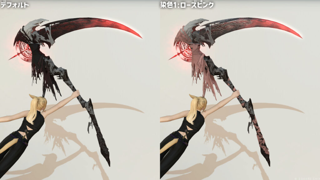 アヴァターズサイスRE_抜刀