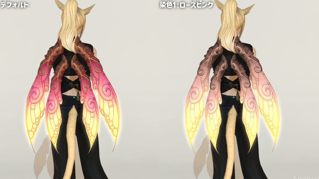 イスネフィシュRE_納刀