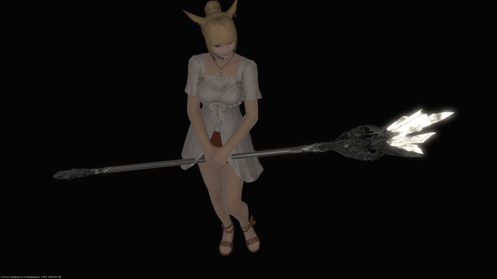 エクサークケーン