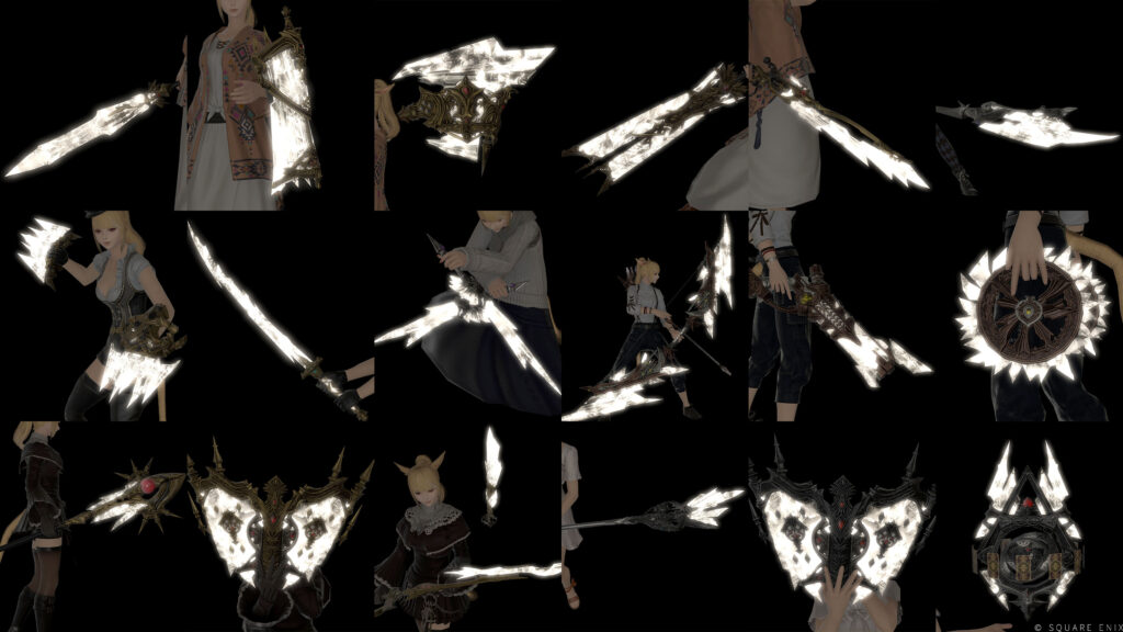 エクサーク武器まとめ