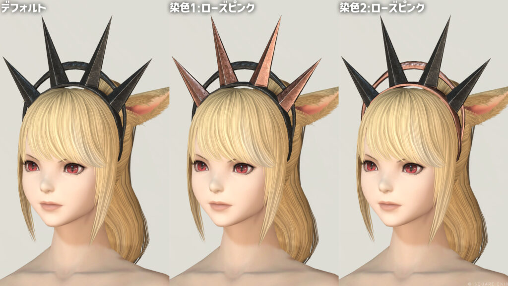 ガラテアクラウン_1