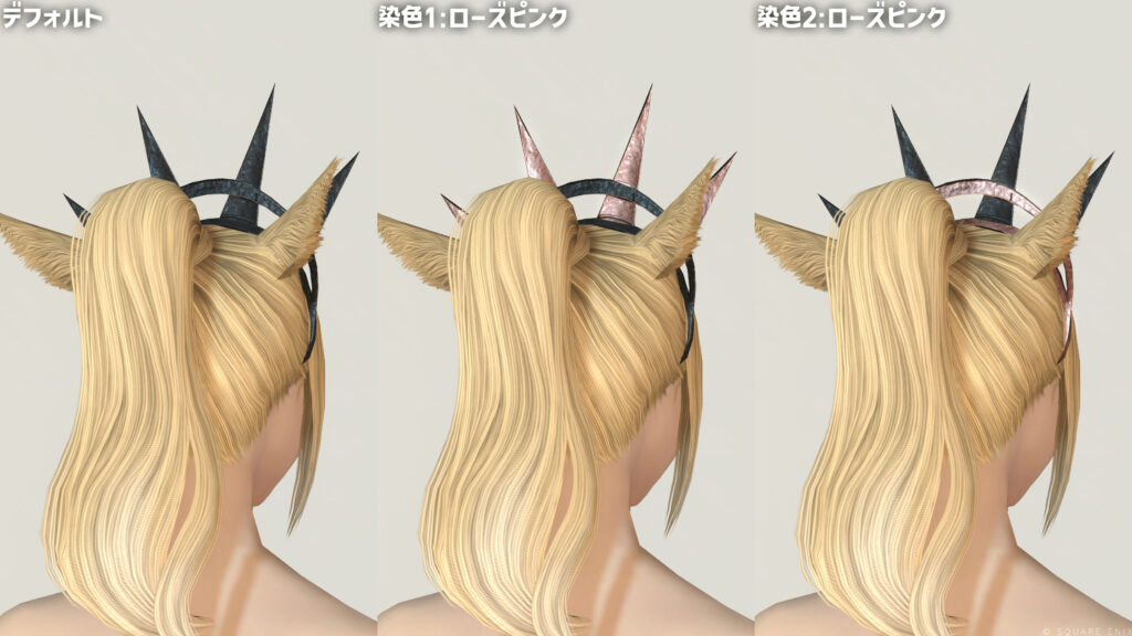 ガラテアクラウン_2