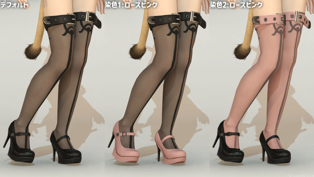 ガラテアヒール_1
