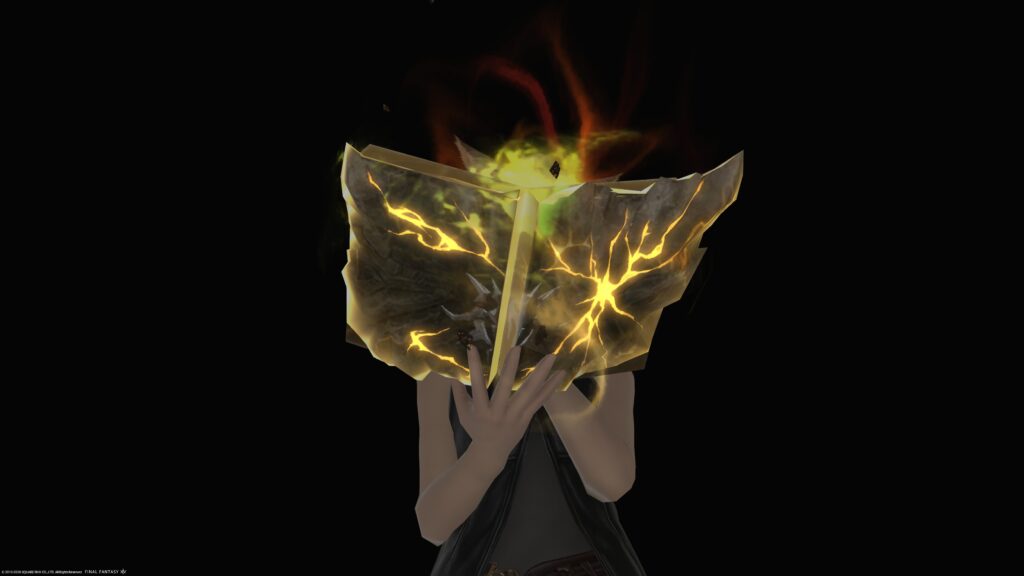 グレーターキー・オブ・トレマー