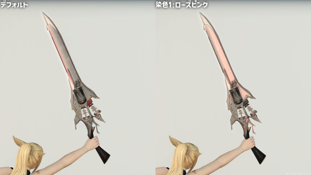ケルベロスファングRE_抜刀