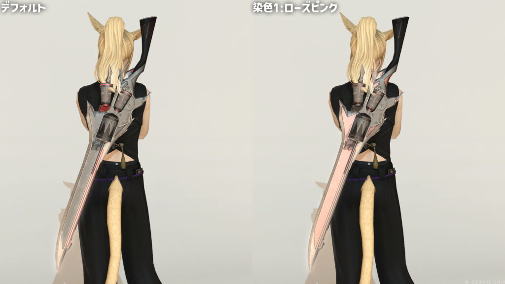 ケルベロスファングRE_納刀