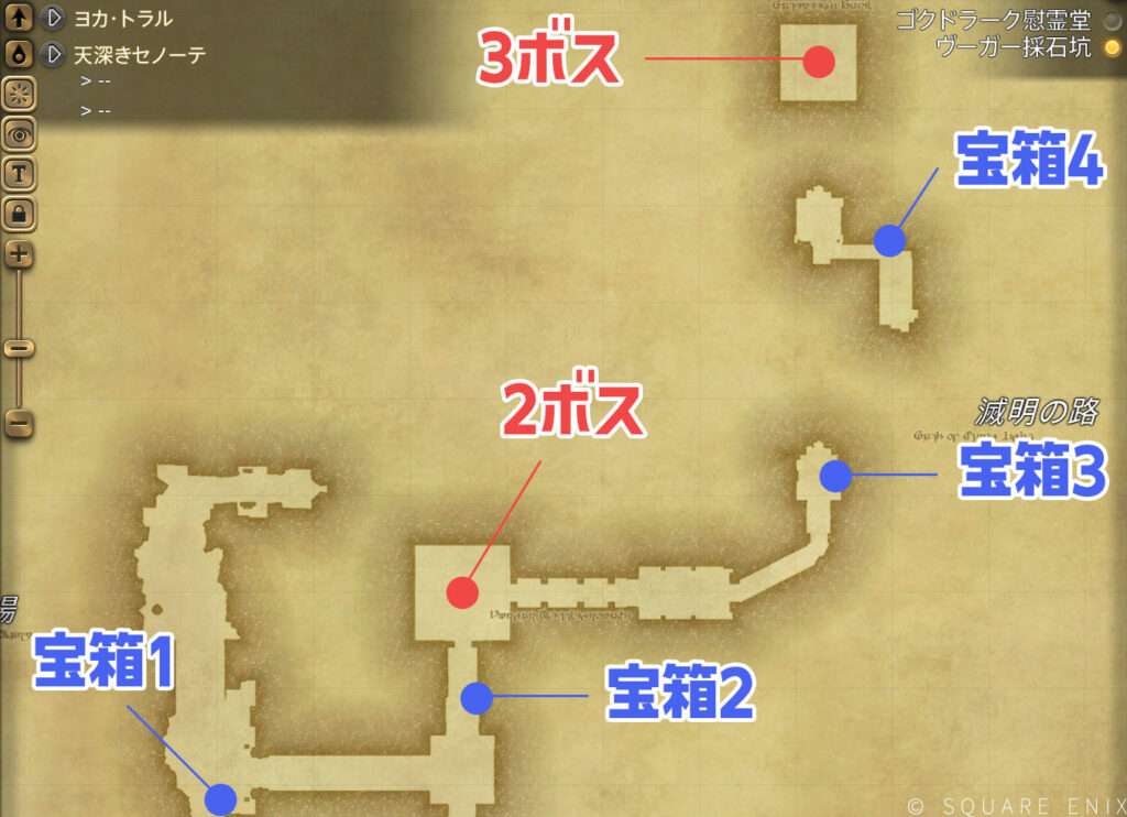 セノーテ_マップ2