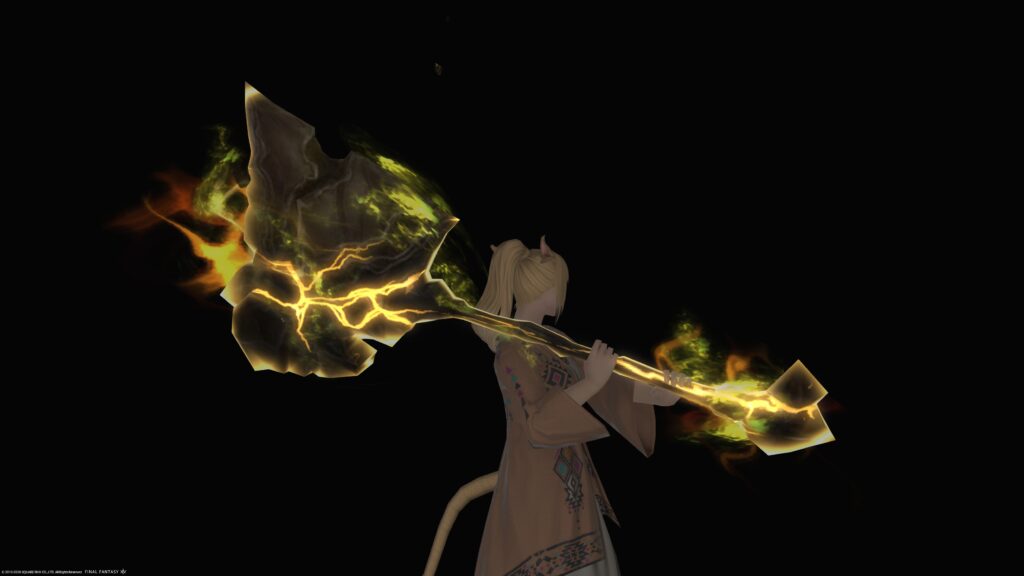 トレマーアクス