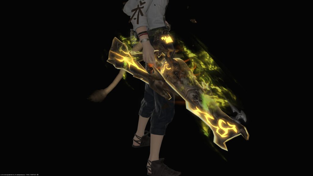 トレマーカルバリン