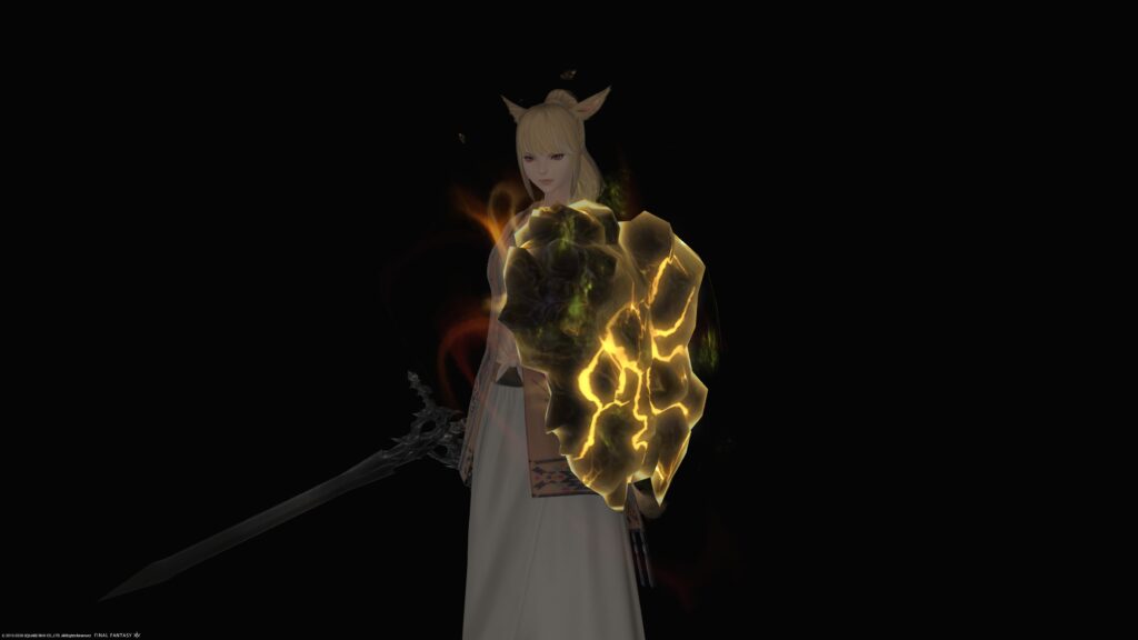 トレマーシールド