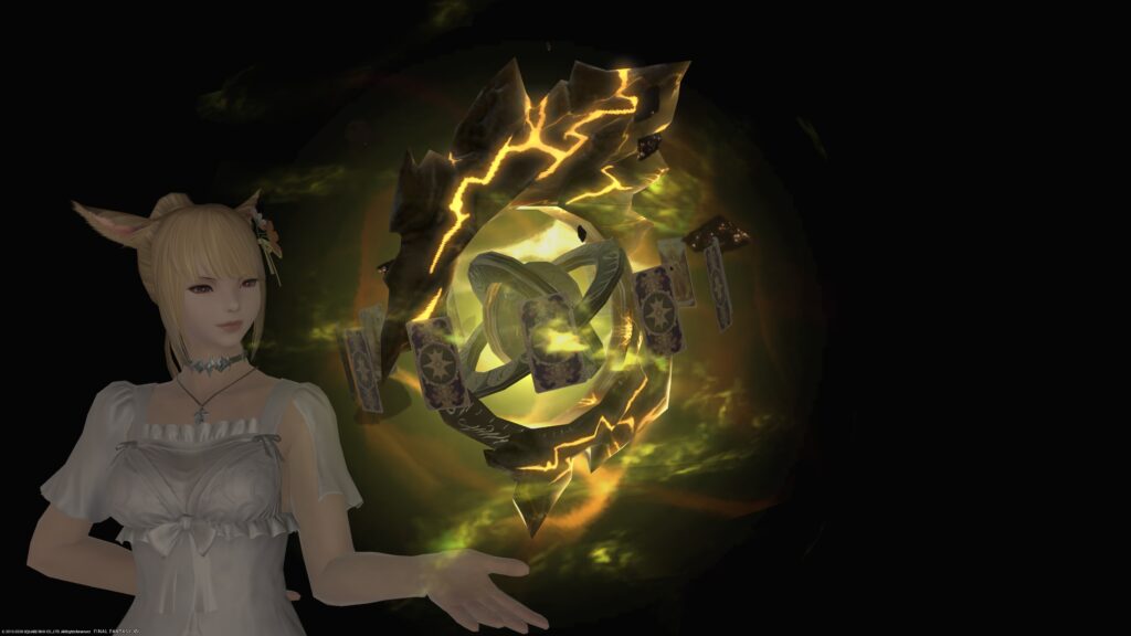 トレマースターグローブ