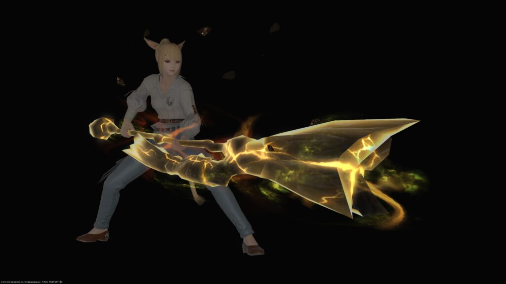 トレマースピア