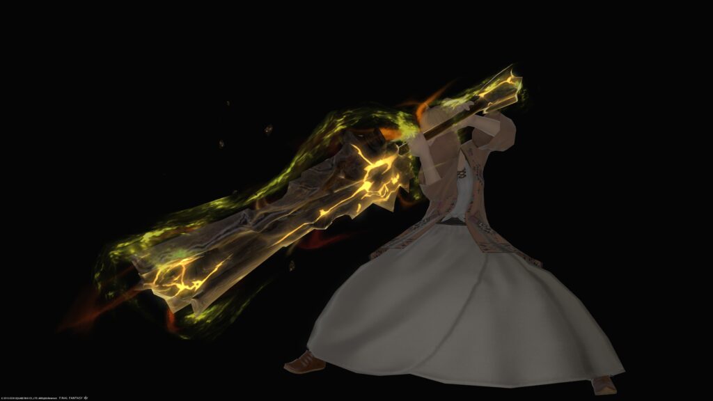 トレマーディバイダー