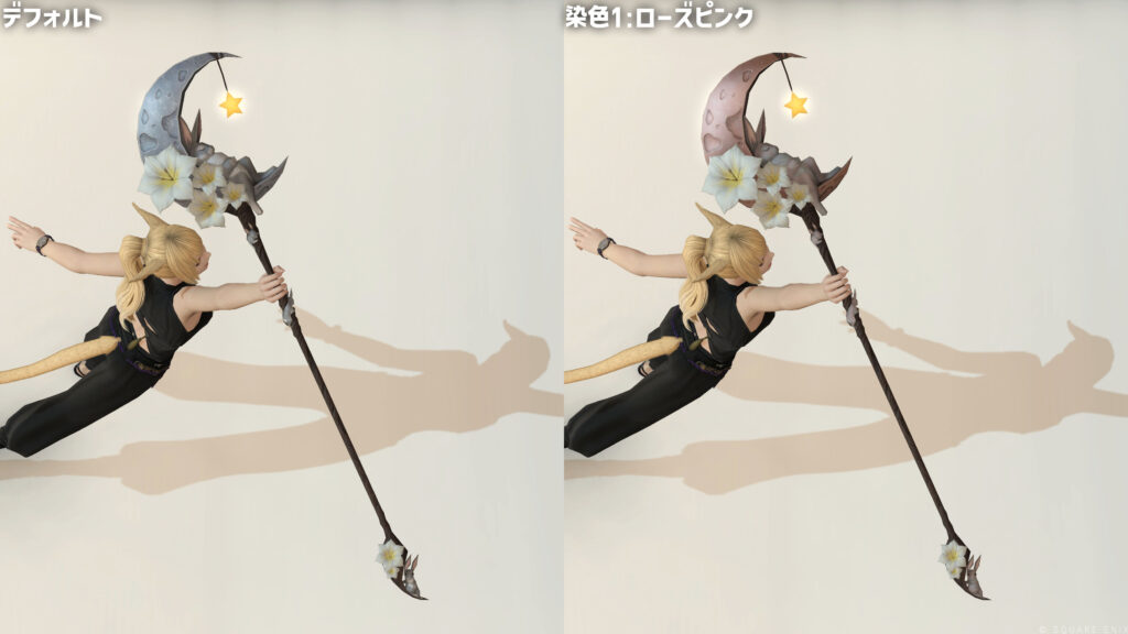 バニーズクレセントRE_抜刀