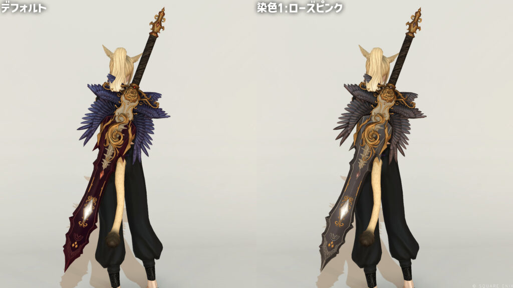 ブラッドラプチャーRE_納刀