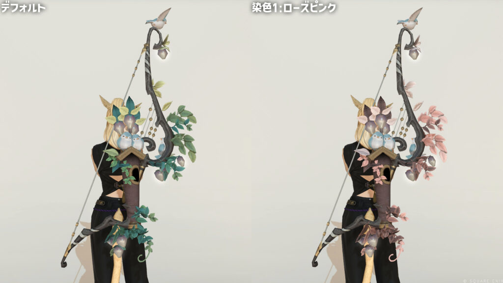 ブルーバードネストRE_納刀