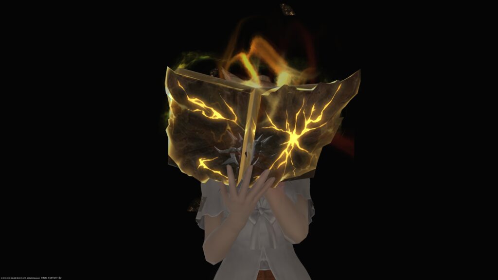 ホーリーキー・オブ・トレマー