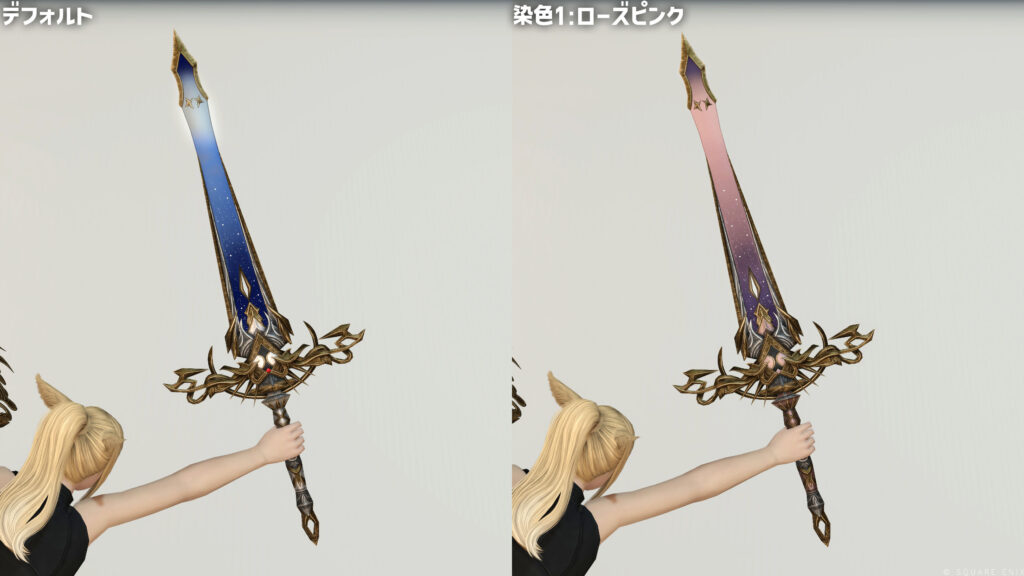 ポラリスニードルRE＆ヴェセル・シールドRE_抜刀1