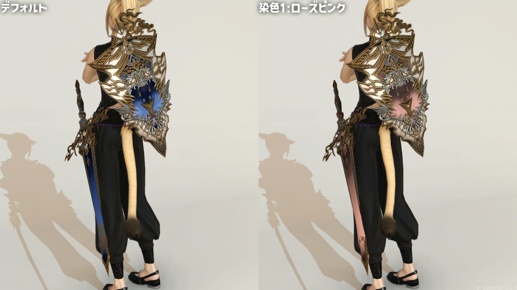 ポラリスニードルRE＆ヴェセル・シールドRE_納刀1