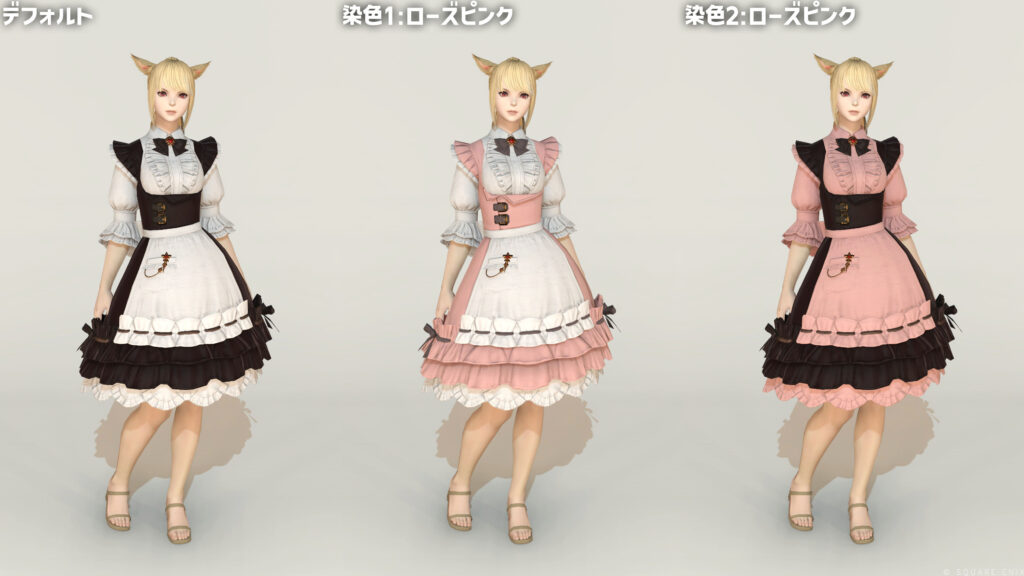 メイドエプロンドレスEX_1