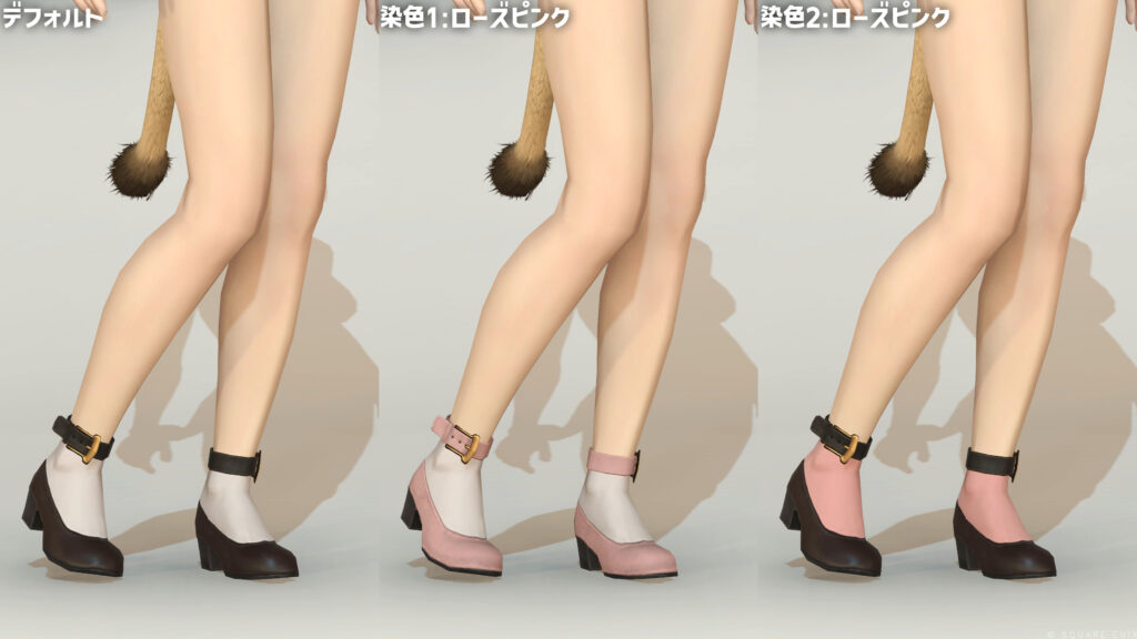 メイドパンプスEX_1