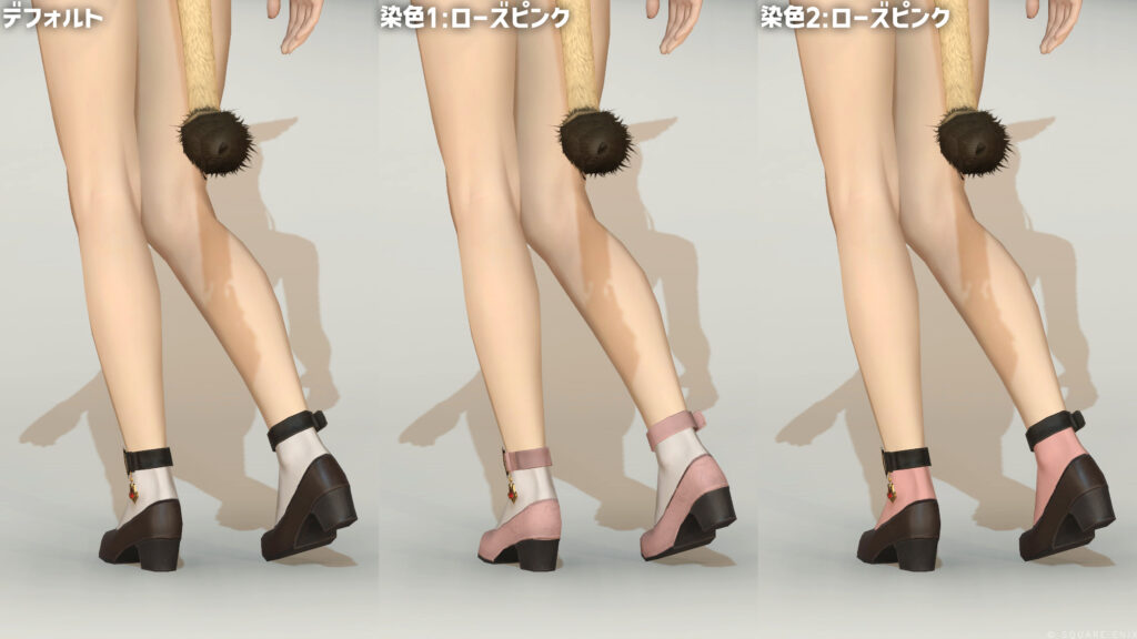 メイドパンプスEX_2