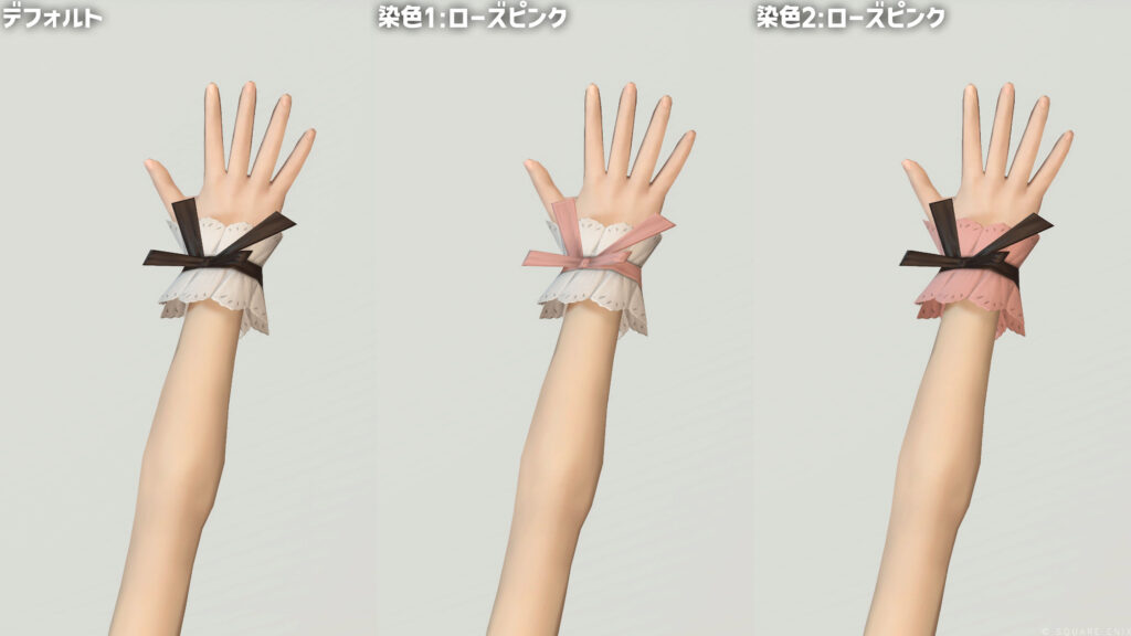 メイドリストドレスEX_1
