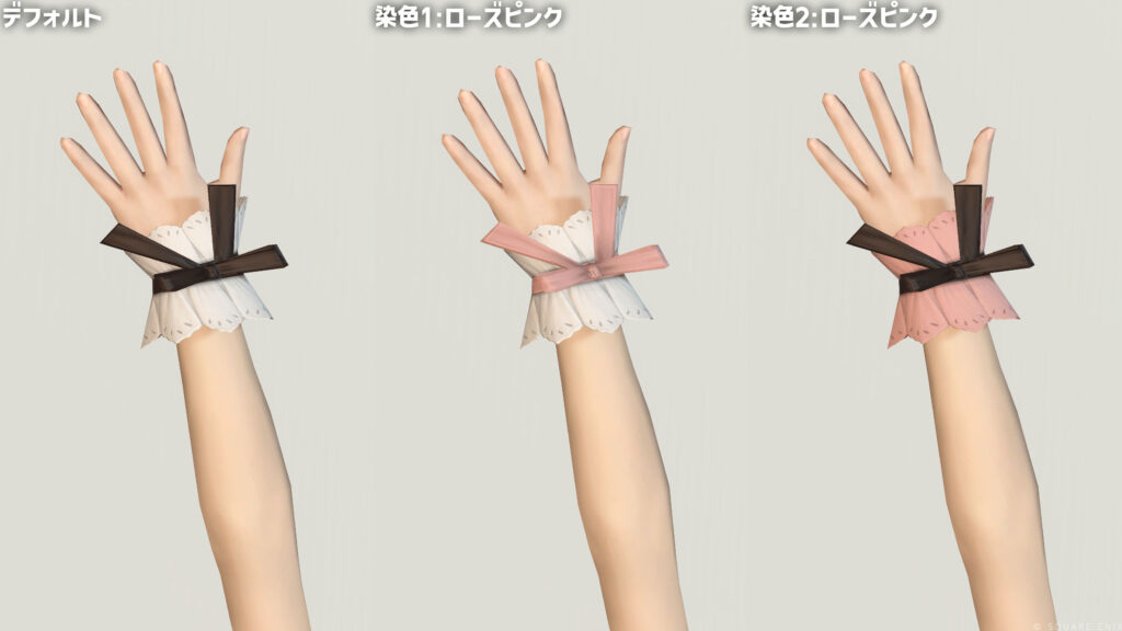 メイドリストドレスEX_2