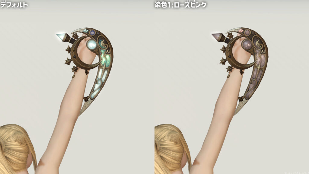 ルナエンヴォイ・サインティRE_1