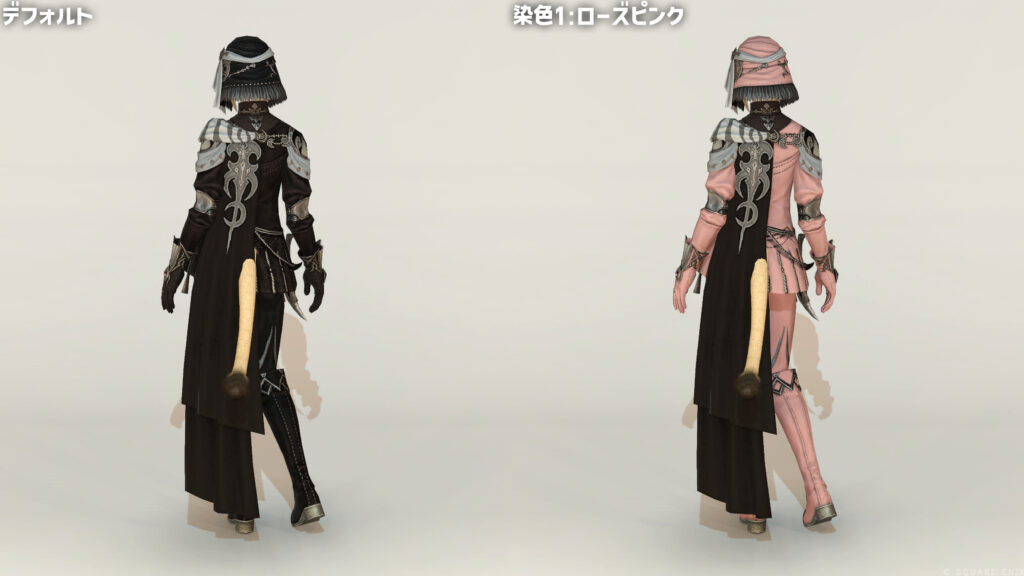 ルナエンヴォイ・スカウト_全身2