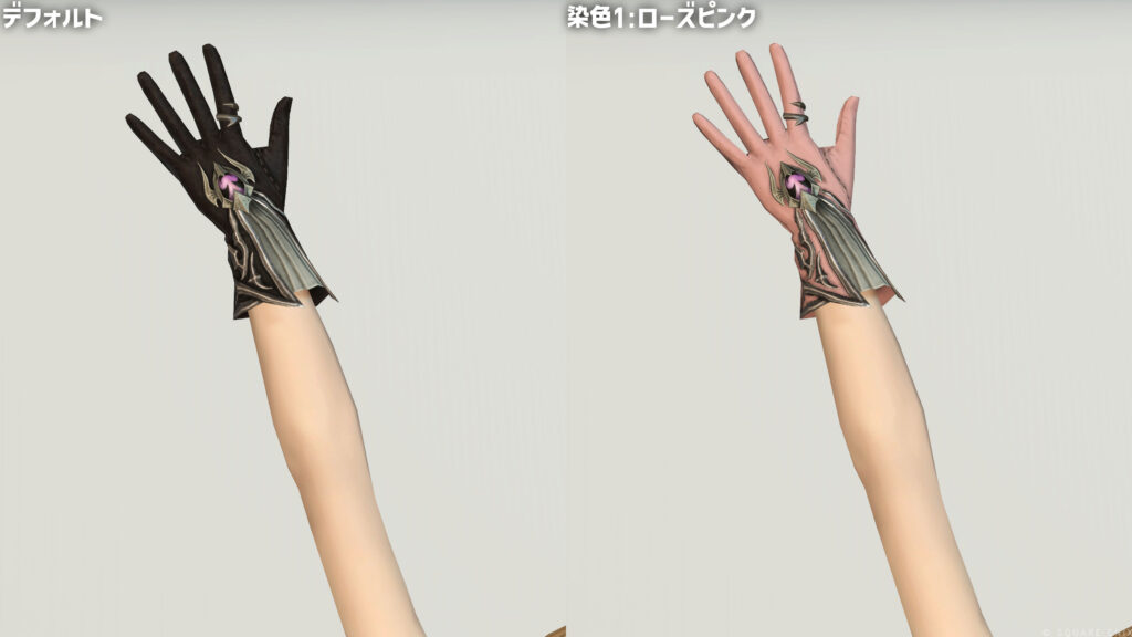 ルナエンヴォイ・スカウトグローブRE_2