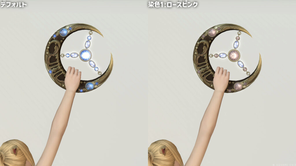 ルナエンヴォイ・タスラムRE_1