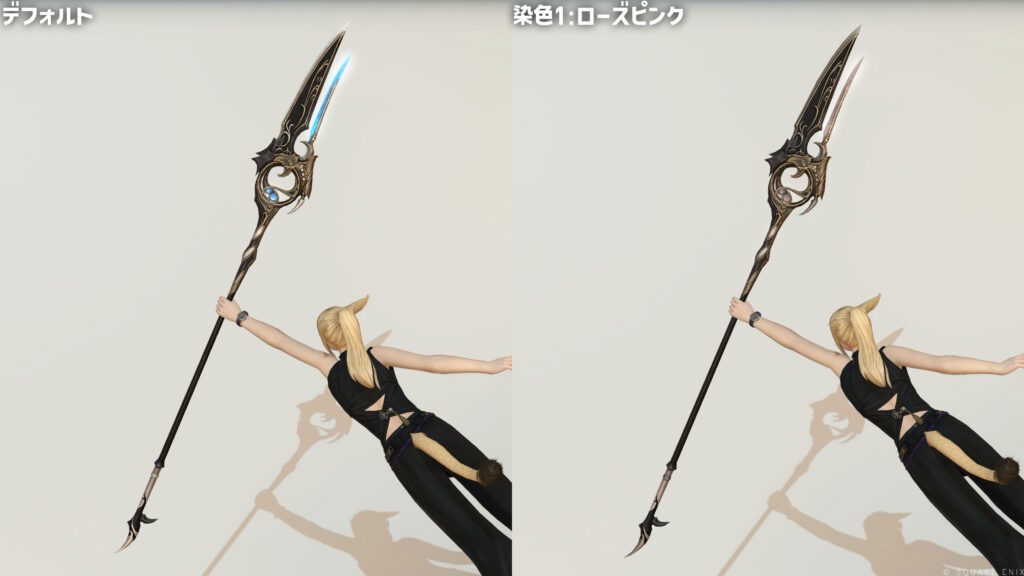 ルナエンヴォイ・バイデントRE_1